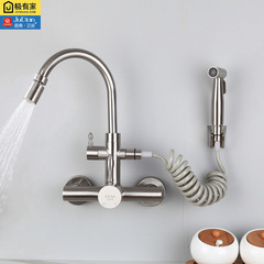 BG54 wall-mounted kitchen hot and cold faucet multi-functional pull-out spray basin laundry pool 304 stainless steel water