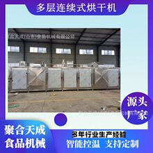 �S�Ҷ����g���������A���u���濾��ӹ���ˮ���g������ɾ��O��