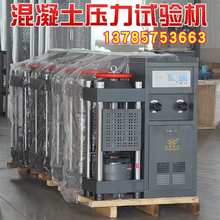 ԇC200ҺʽCˮzɰۿһwC