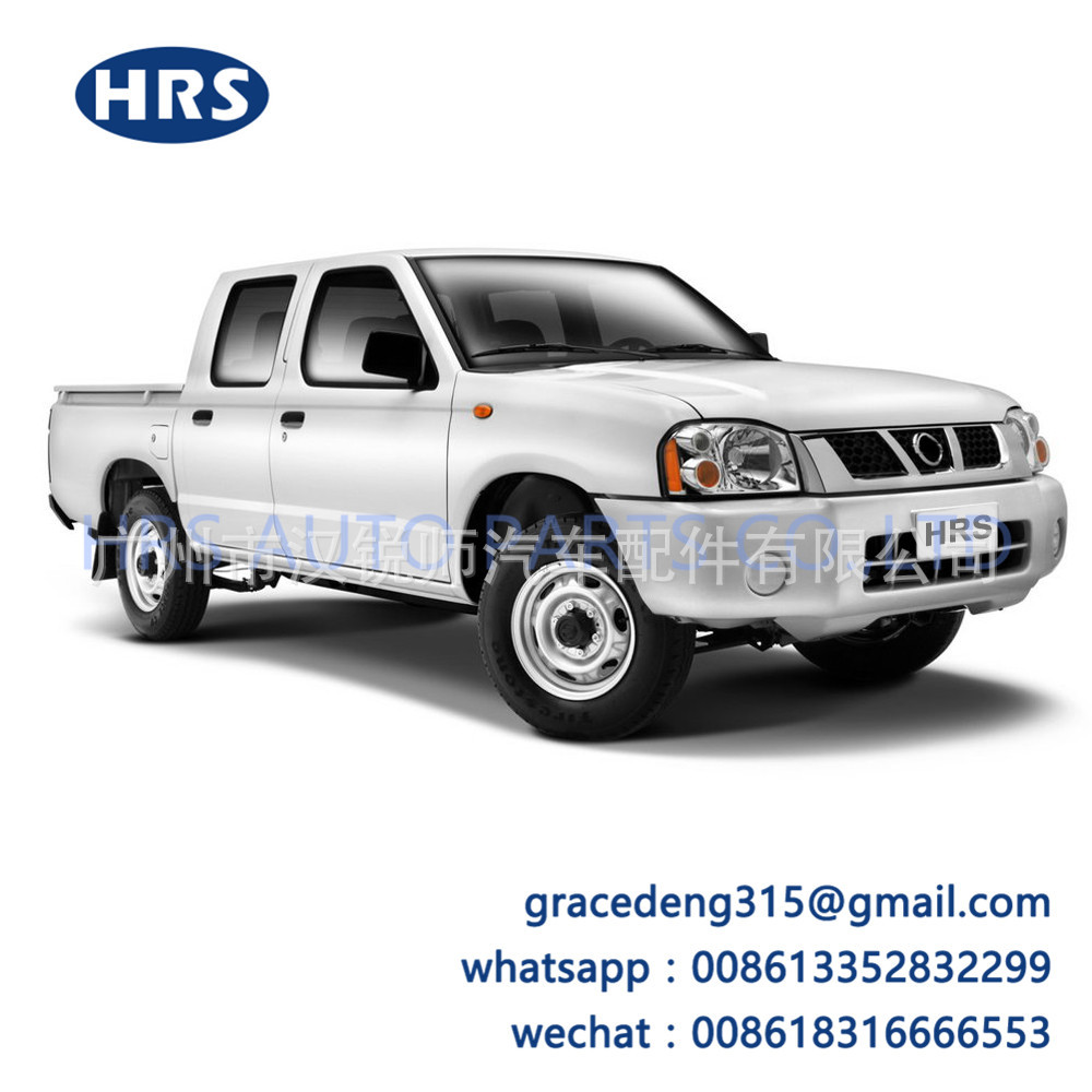 NAVARA-2008 (2)
