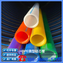 PE΢͹о HDPE΢͹о ΢͹о HDPE΢͹о a