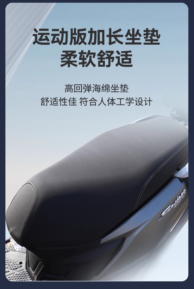 New Wangjiang Uy125 Scooter Motorcycle Delivery Vehicle Fuel Vehicle National Iv Electronic Fuel Injection Available for Nationwide Registration