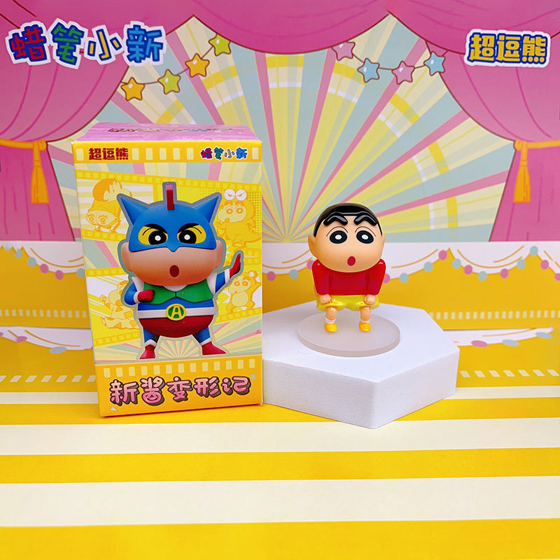 本物のクレヨンしんちゃんアニメトレンディなデスクトップ車の装飾品オフィスかわいいホーム漫画装飾ブラインドボックス|undefined