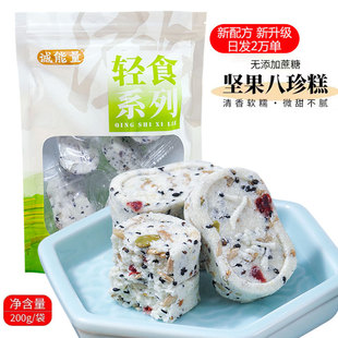 �Թ����߰����o���������͌�޲���׸��c�ּZ�����������e��ʳ�S