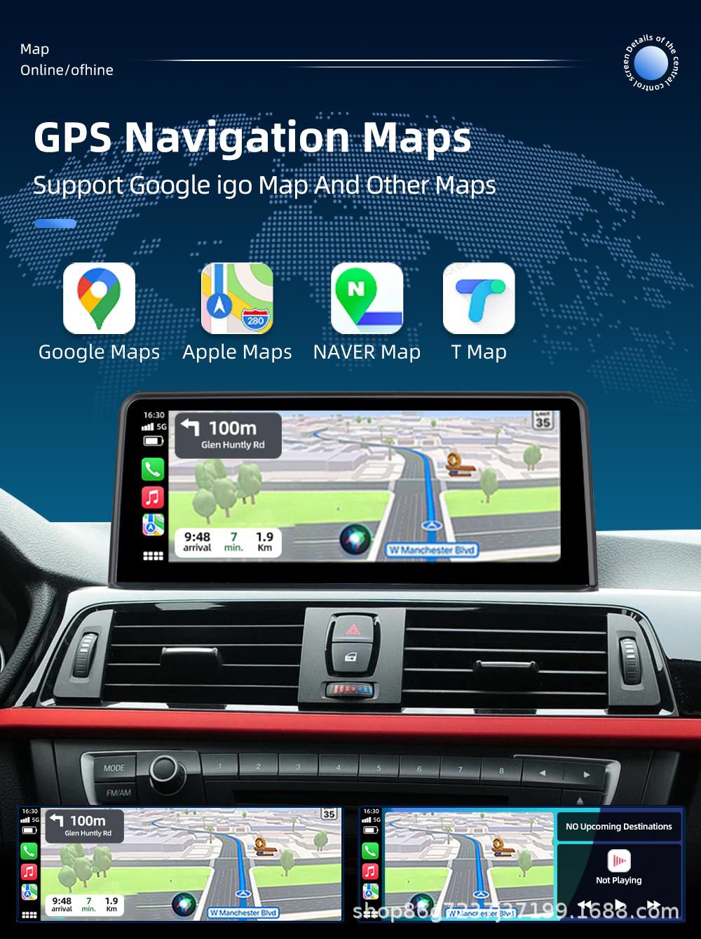 Suitable for Bmw F30 F32 10.25inch Smart Android Car Navigation System with Large Screen Central Control and Integrated Reversing Camera