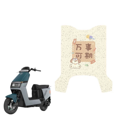 Electric vehicle foot mat, Yadi G30lite-D Electric Vehicle Car