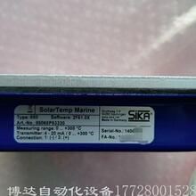 85065P53330 SIKA�¶���ʾ���̽ͷ ȫ���ֻ����