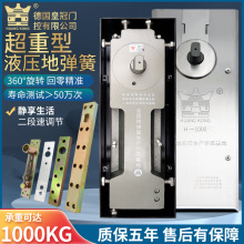 ���_H-1000kg�؏���1���������п����T�~�Tľ�Tͨ��360�ػ����