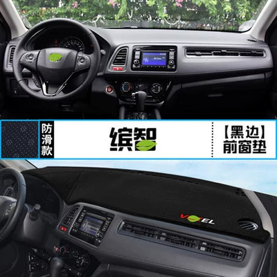 Günəş əleyhinə siperlik – Center Console Decoration, Sunshade and - 15-22-honda-binzhi-black-edges