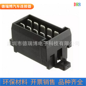 厂家生产销售汽车连接器针座963357-3线束端子线束端子