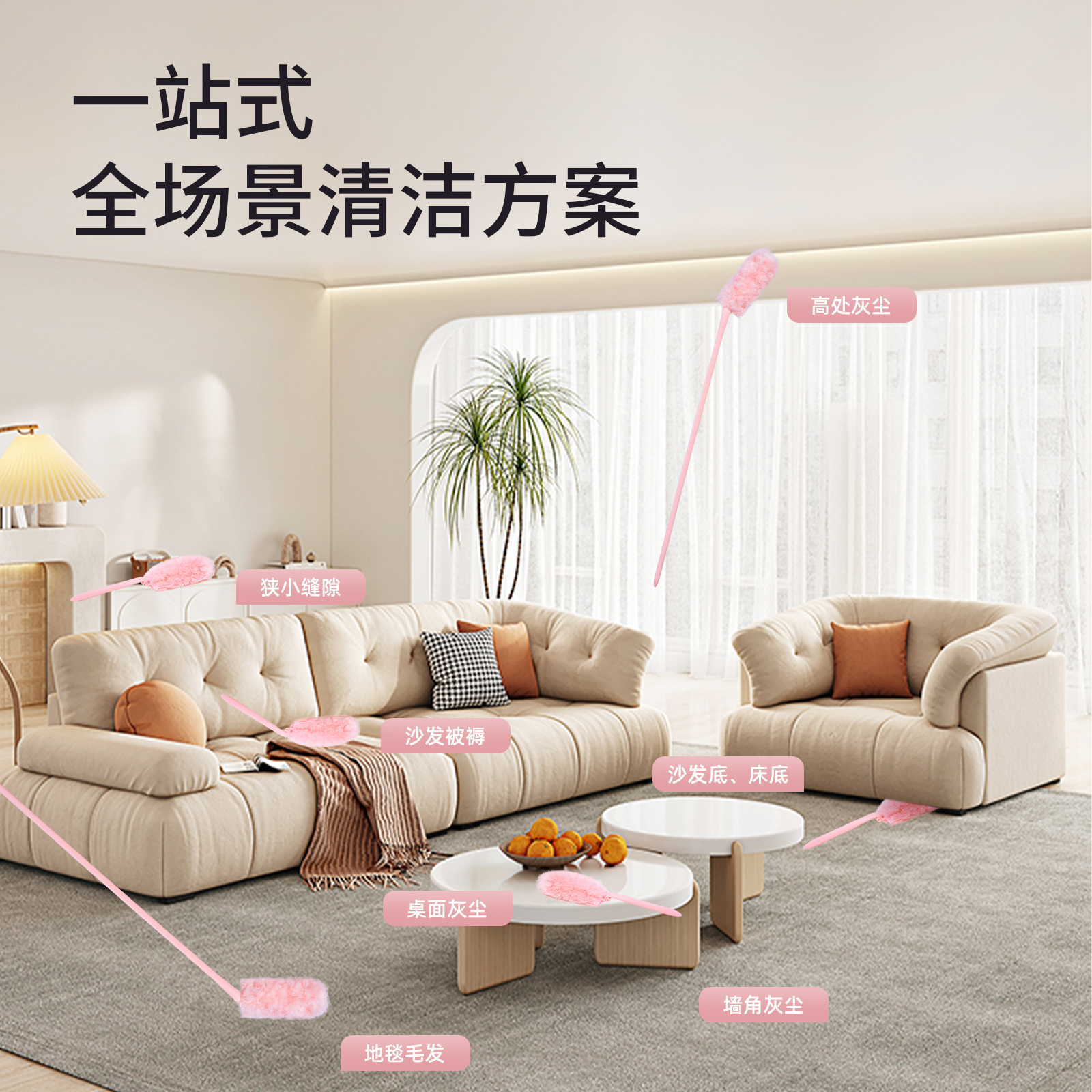 Gallery 2