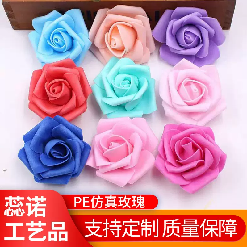 仿真花厂家供应仿真PE玫瑰花居家装饰仿真玫瑰婚庆灯串仿真泡沫花