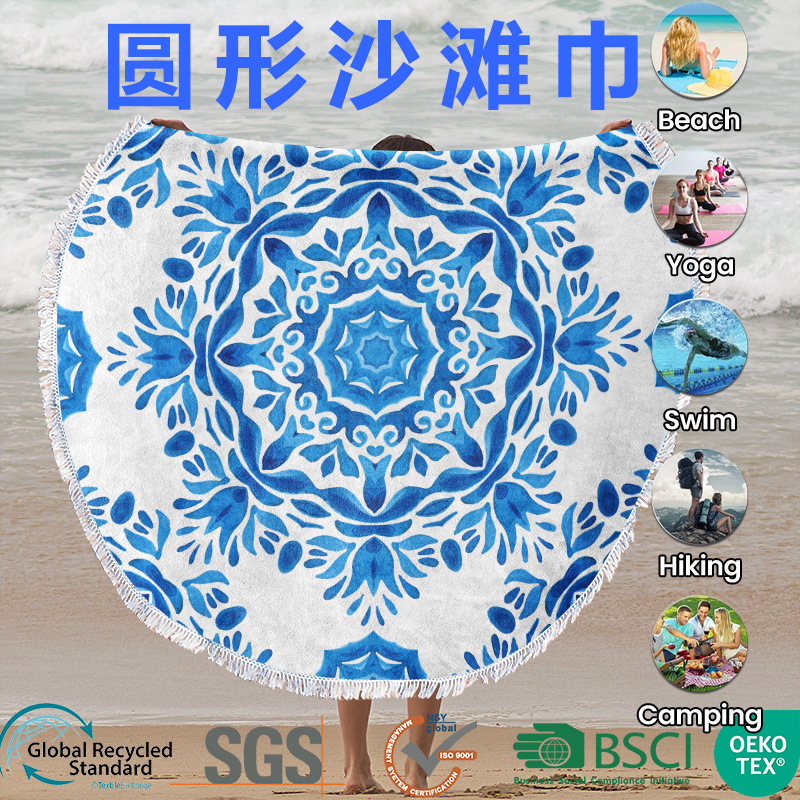 Toalla de playa redonda de microfibra impresión digital estilo nórdico ins suave absorción de agua toalla de baño con estampado de borlas