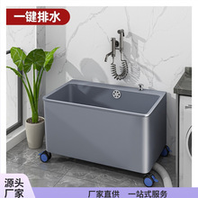 �ϰѳ��̨����ϴ�ϲ����Ƅ����϶ղ���ˮ��ˮ���ϰ�Ͱ�¿�С����