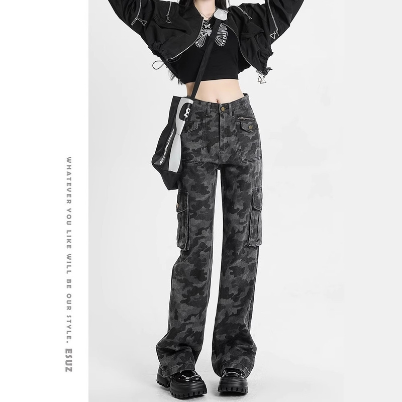Camouflage Straight-Leg Jeans for Women, Summer 2026 New High-Waisted Straight-Leg Jeans, Loose Slimming Pants for Women