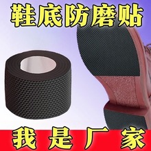 �o���N����o���N�Ӻ������ĥЬ���N��ĥ�p���o�ָ�����Ь�����