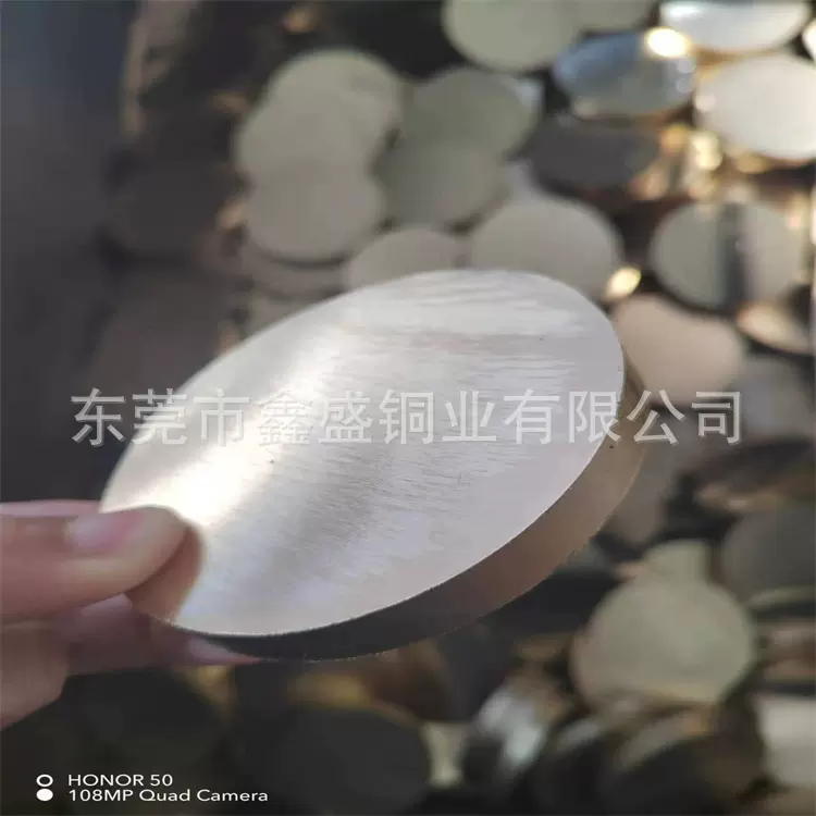 黄铜饼 黄铜块 黄铜粒 黄铜棒 黄铜管 高速精密开料 3.0-220mm