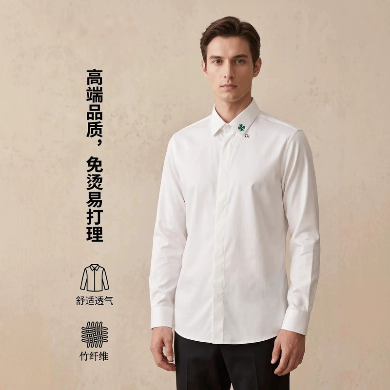 Luxurious and trendy new style collared long-sleeve shirt, comfortable for daily wear, breathable and fashionable, with embroidered four-leaf clover design Luxurious and trendy new style collared long-sleeve shirt, comfortable for daily wear, breathable and fashionable, with embroidered four-leaf clover design