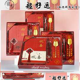 包邮精装本手账本礼盒套装送同学老师生日礼物学生奖励礼品手办礼