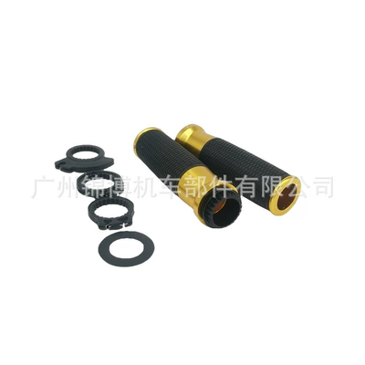 Motorcycle Handle Cover Aluminum Alloy Modified Handlebar Rubber - 5050-gold