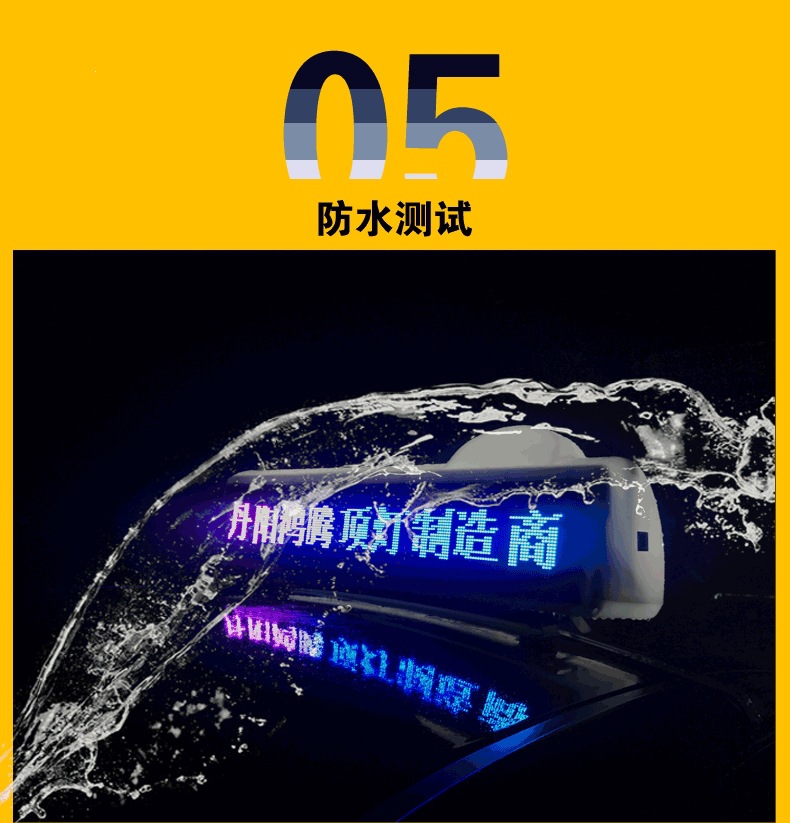 Taxi LED Display Screen Full-Color P4 LED Roof Light Smart Advertising Light Vehicle-Mounted LED Roof Light Taxi Light