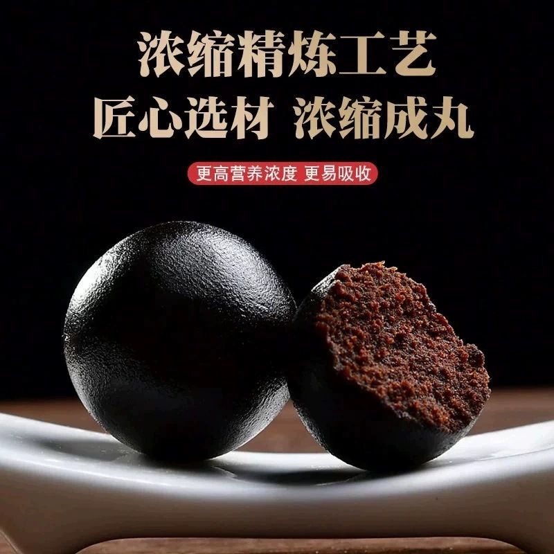 Deer Antler Blood Ginseng Cinnamon Stomach Comfort Pills Lu Rong Xue Shen Gui Wei An Wan 108g Herbal Wellness Pills specifications