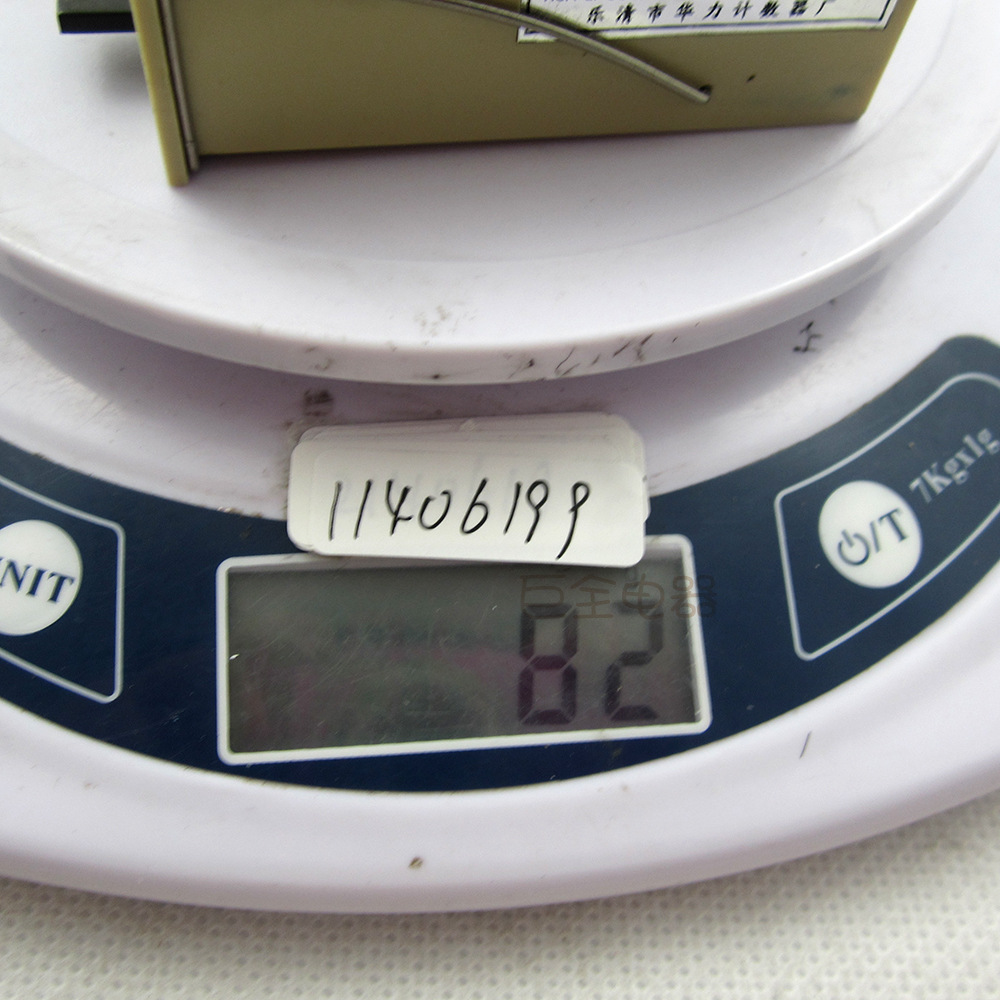  8715 AC220VDC24VλżеλHUALI