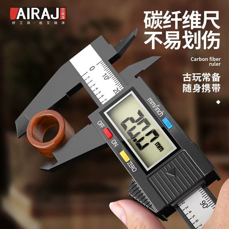 Ireizer штангенциркуль цифровая электроника высокая точность ювелирных изделий, игра с изумрудным браслетом