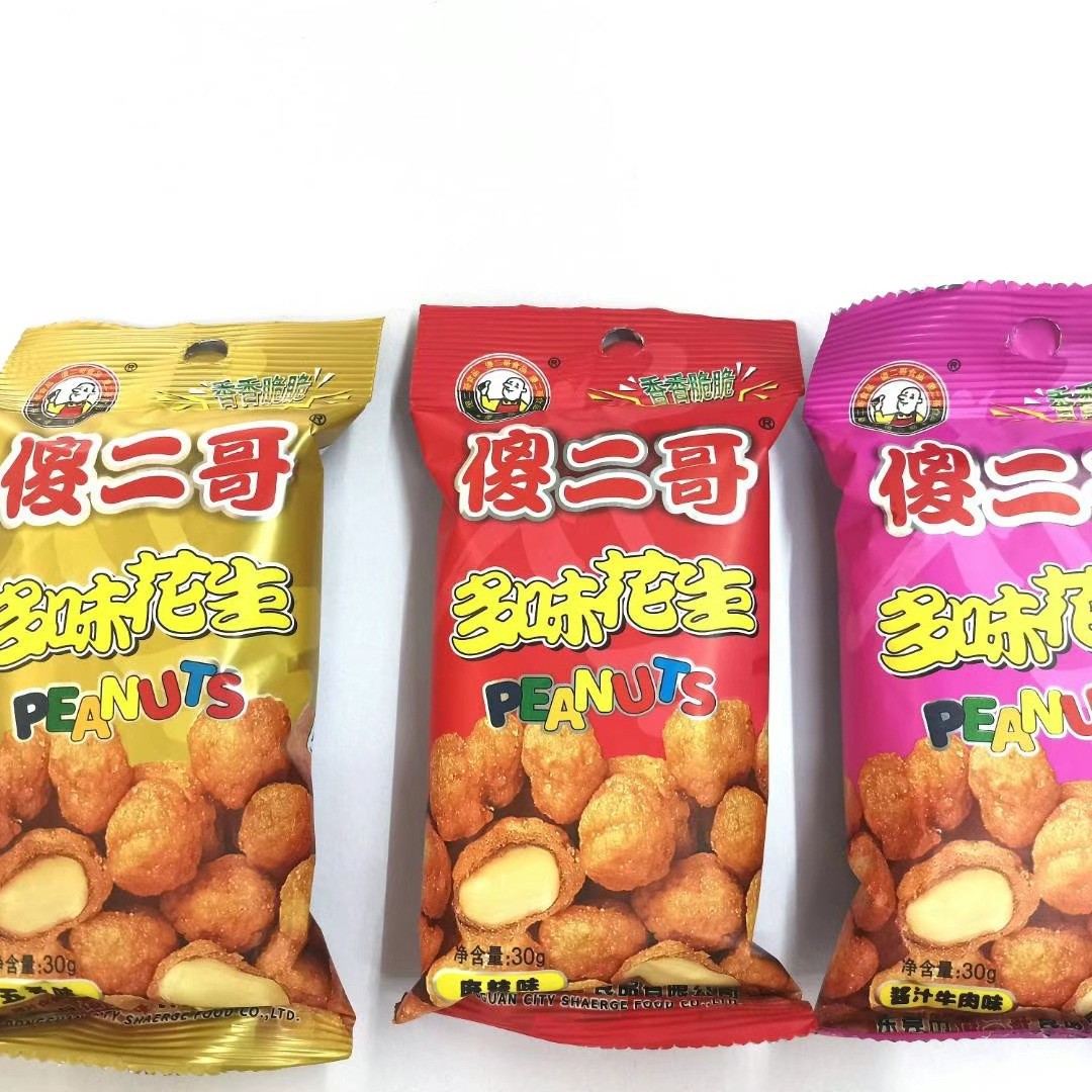 【一元系列】傻二哥多味花生香脆兰花豆熟制坚果炒货瓜子花生食品
