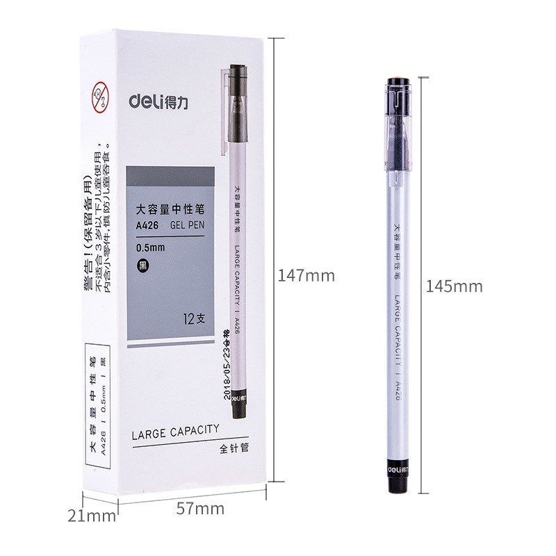 Deli A426 Student Gel Pen Disposable Ink Pen Carbon Writing Smooth Pen 0.5mm Full Needle Sign Pen