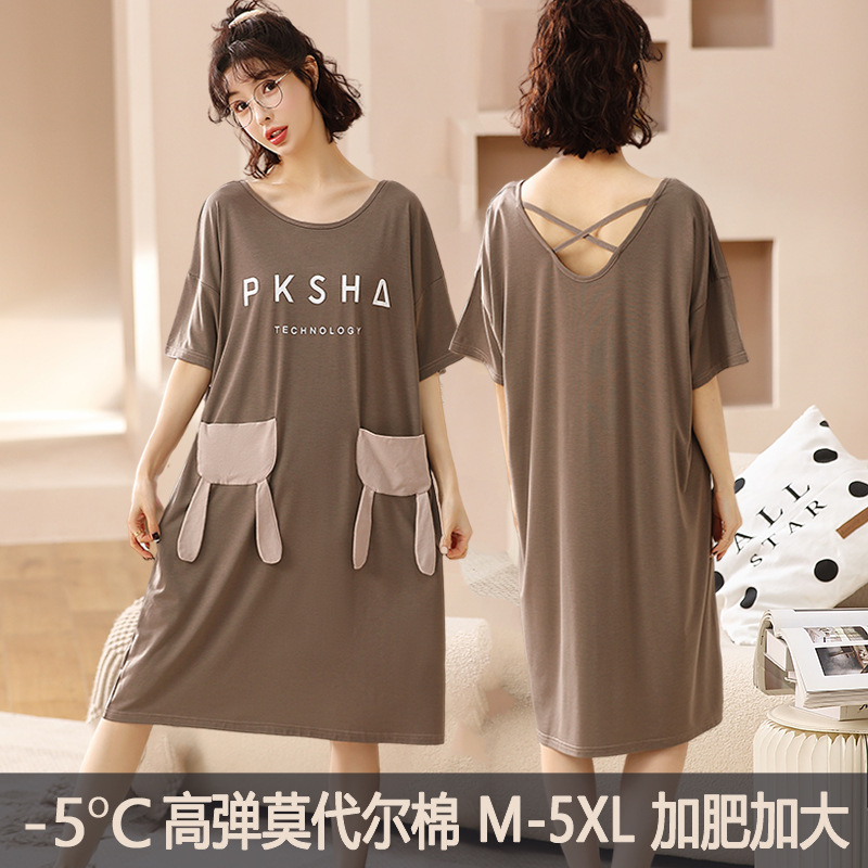 XM3324 모달 잠옷 소프트 스트레치