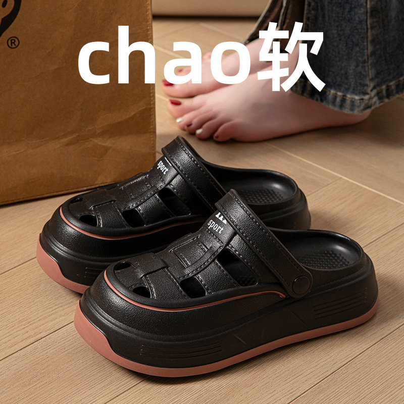 검은색