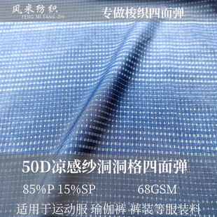 50D���м��������]���揗����68�� �����\�ӷ�ѝ�b�B��ȹ���b��