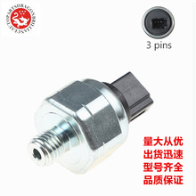 �C�͉��������� CP5-10 93CP5-18 JF010E JF011E F09A F09B F10A