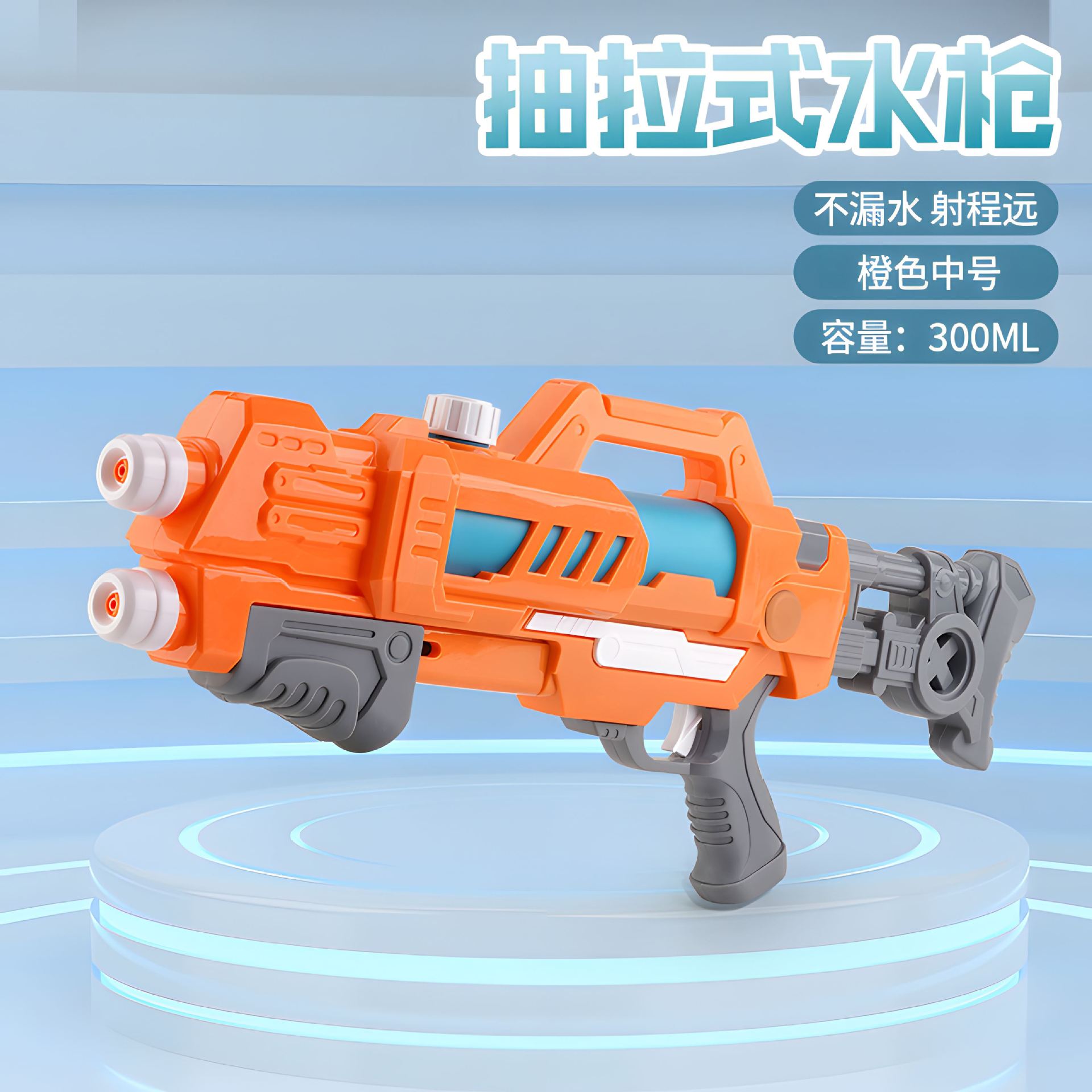 子供用特大サイズのガトリング水鉄砲のおもちゃの引き出し式の高圧大容量のアウトドア水鉄砲の夏の砂浜は水を打って戦います。