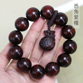 手串;手链;木质工艺品