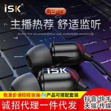 ISK sem5���C���ʽ�O ����3���о����L������ֱ����������X