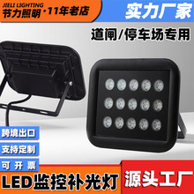 LED܇ReaOؼtҹҕaͣ܇a·Va