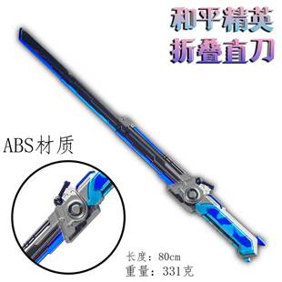 ��ƽ��Ӣ���F�����ۯBֱ���и�����β�̴�̖�b�״� ��ߵ�ģ��
