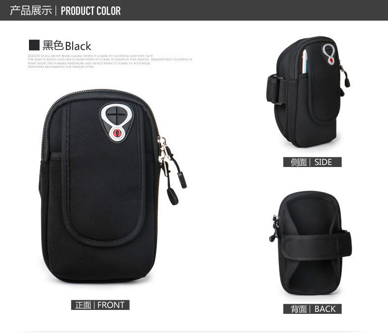 国境を越えたスポーツ携帯電話アームバッグ屋外ランニング防水アームバッグアームバンド男女フィットネス手首バッグスポット卸売り