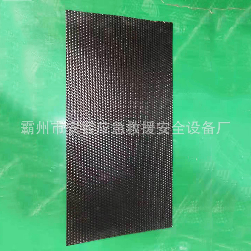 猪用保温垫畜牧养殖用保温橡胶垫母猪产床保温垫保育垫猪场地垫