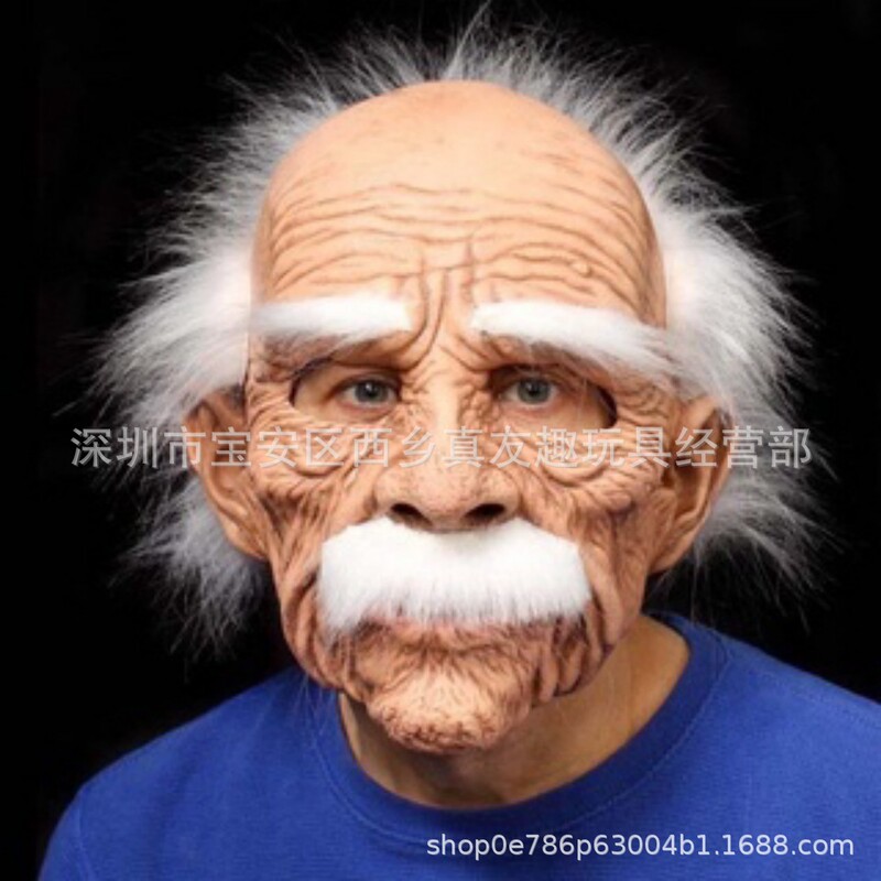 Cross-Border Old Man's Headgear, Old Lady's Face Headgear, Wig, Elderly Mask, Halloween Imitation Human Latex Mask in Stock