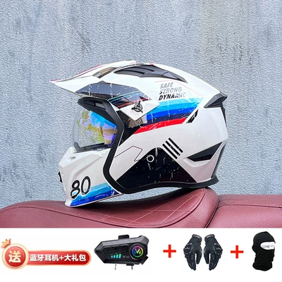 Motorcycle Safety Supplies – Retro Removable 3C Combination Helmet - white-retro-with-magic-blue-y10-external-bluetooth-m