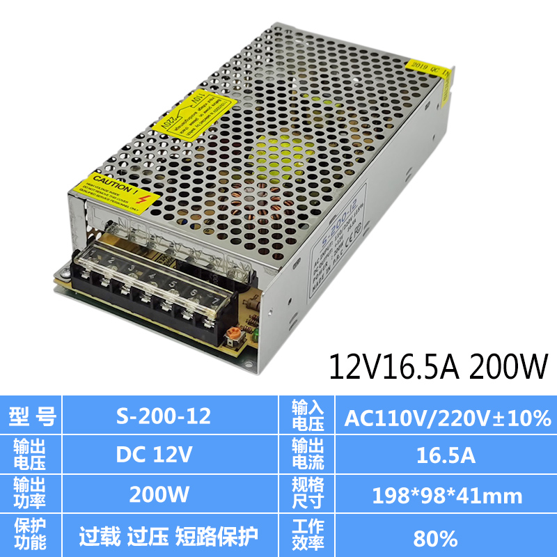 220 rdc24v fuente de alimentación de conmutación 5v12v monitoreo 2a3a5a10a20a33as-350 250 / 500 / 400w