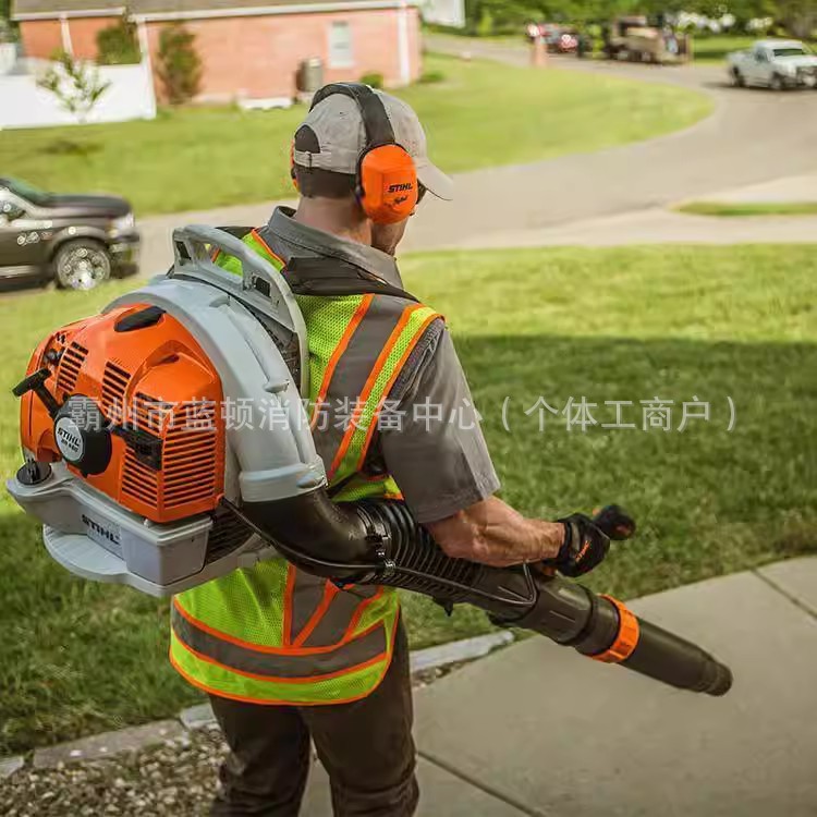 德国斯蒂尔STIHL鼓风机BR600/450吹风机吹雪机森林防火灭火吹风机