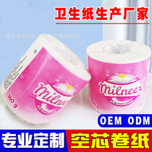 �ӱ������l�������S���l��Ͳ���������b��Ͳ�����������l����160