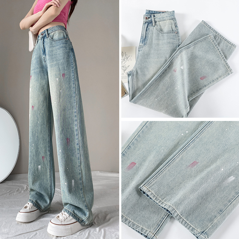Cropped Wide-Leg Jeans Women's Autumn 2024 New High Waist Loose Design Dipped Splash Ink Straight Pants