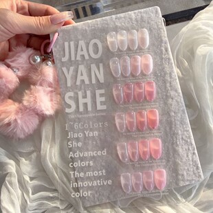 �z����6ɫ���w�w��ɫ�֋�ɫ���ɫ�һ�����֬��͸�����z���b���l