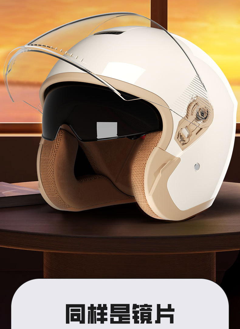 New National Standard 3C Certified Electric Vehicle Helmet for Men and Women Battery Winter Warm All-Season Motorcycle Retro Safety Helmet