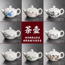 �»��״ɲ�ش�С�����ֹ��Ή؎��^�V�մɹ����߼��ú��s�ݲ�